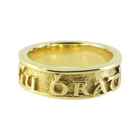 Gu Brath 9ct Gold Gaelic Wedding Ring