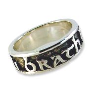 Gu Brath Gaelic Ring in Sterling Silver